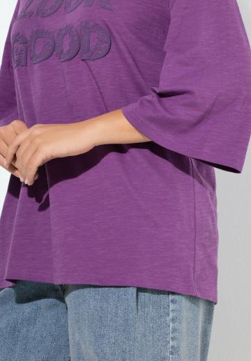 Майка с рукавом три четверти