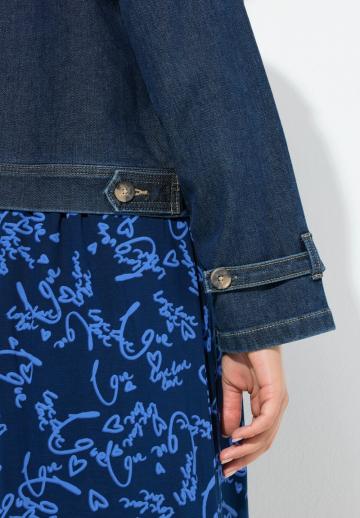 Джинсовая куртка