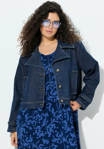 Джинсовая куртка