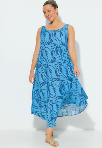 Длинное платье