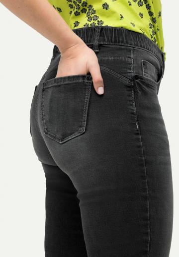 Узкие джинсы