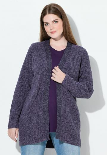 Длинный кардиган