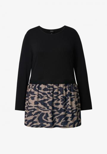 Длинная майка