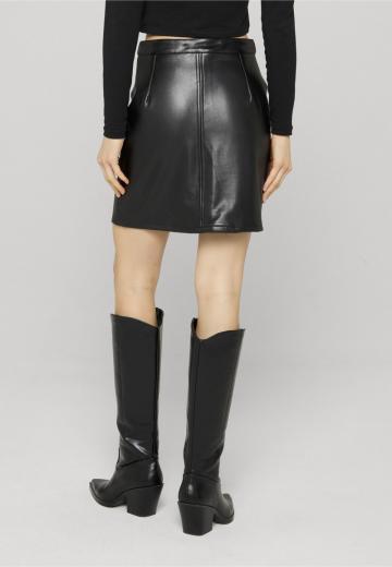 Кожаная юбка