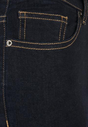 Узкие джинсы