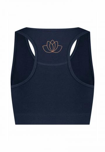 Бюстгальтер без косточек