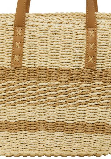 Пляжная сумка