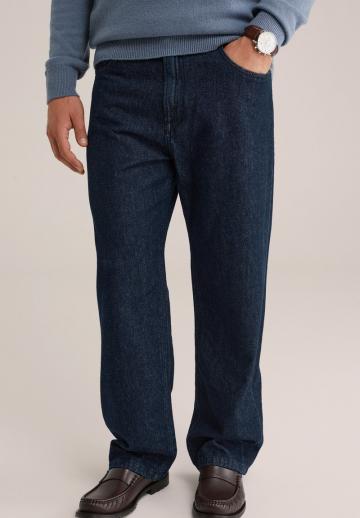 Прямые джинсы