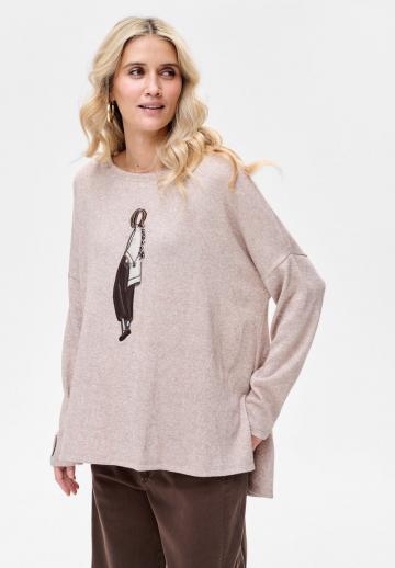 Длинная майка