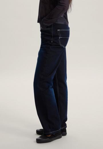 Прямые джинсы