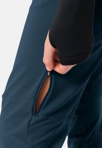 Спортивные штаны