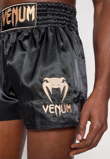 Спортивныве шорты