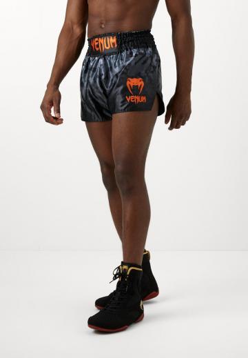 Спортивныве шорты