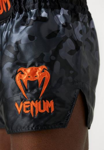 Спортивныве шорты