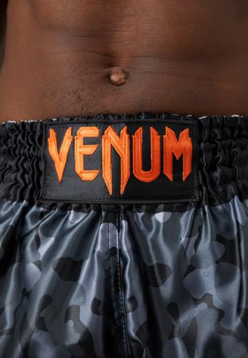 Спортивныве шорты