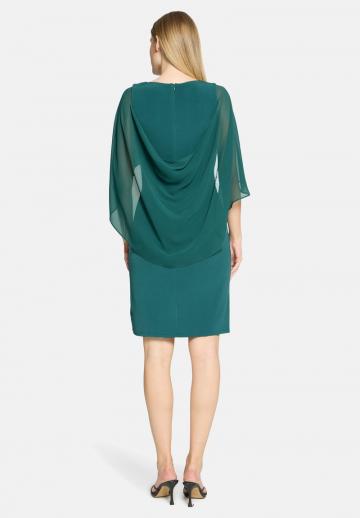 Коктейльное платье