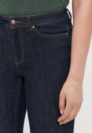 Узкие джинсы