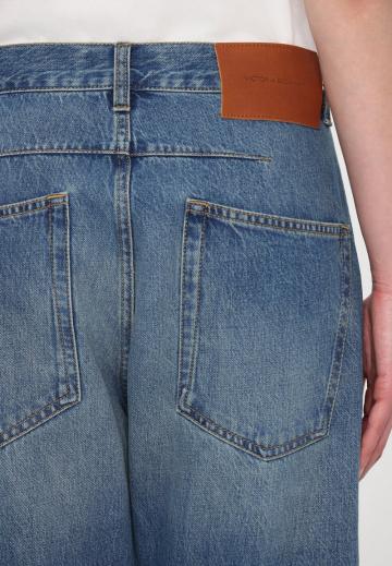 Джинсы бойфренда