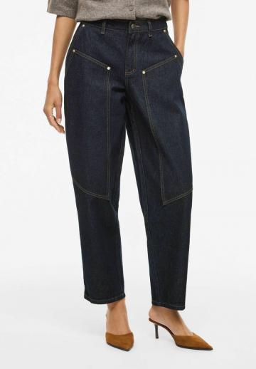 Свободные джинсы