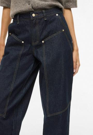 Свободные джинсы