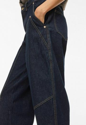 Свободные джинсы