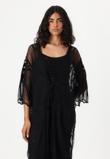 Длинная куртка