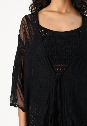 Длинная куртка