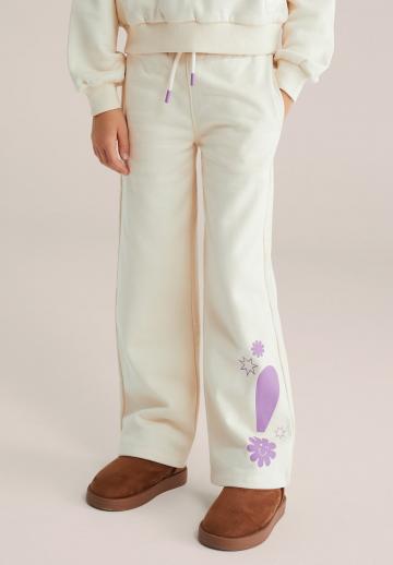 Спортивные штаны