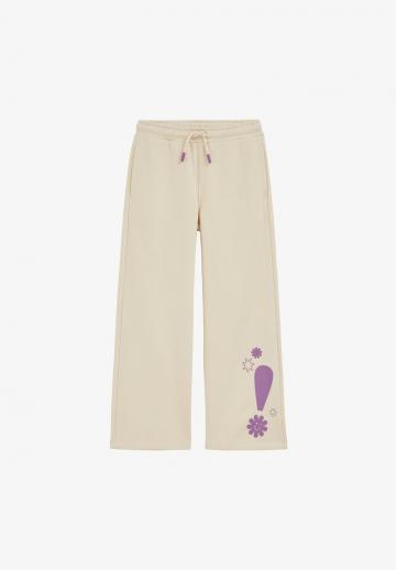 Спортивные штаны