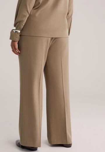 Широкие брюки