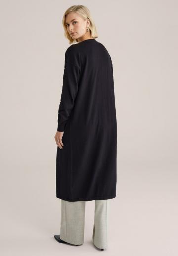 Длинный кардиган