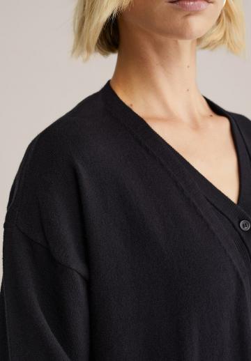 Длинный кардиган