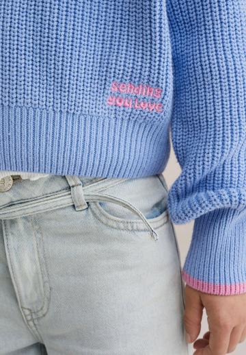 Вязаная кофта