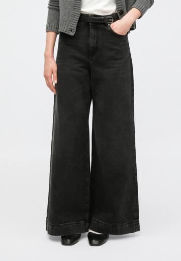 Джинсы бойфренда