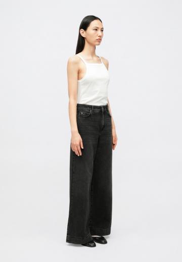 Джинсы бойфренда