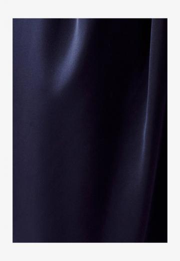 Длинное платье