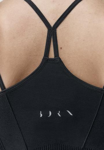 Спортивный бюстгальтер