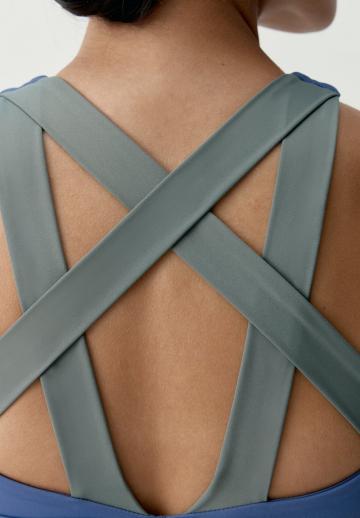 Спортивный бюстгальтер