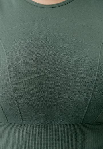 Спортивный бюстгальтер