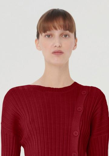 Длинный кардиган