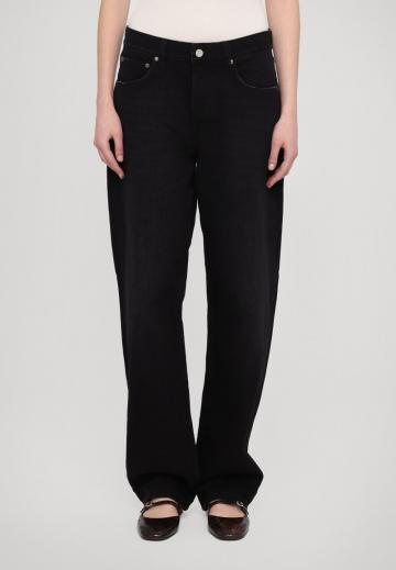 Джинсы бойфренда