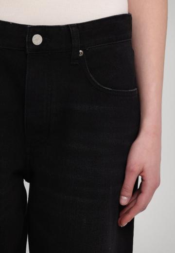 Джинсы бойфренда