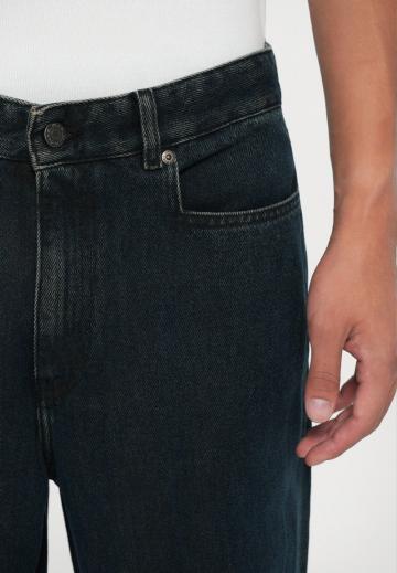 Свободные джинсы