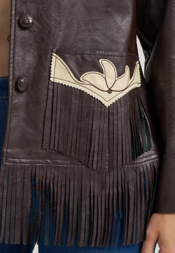 Кожаная куртка