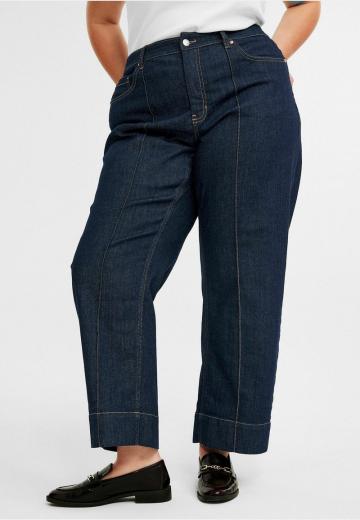 Свободные джинсы
