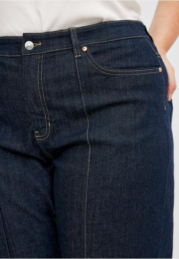 Свободные джинсы