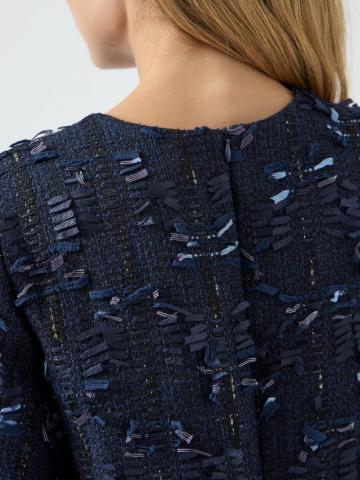 Коктейльное платье