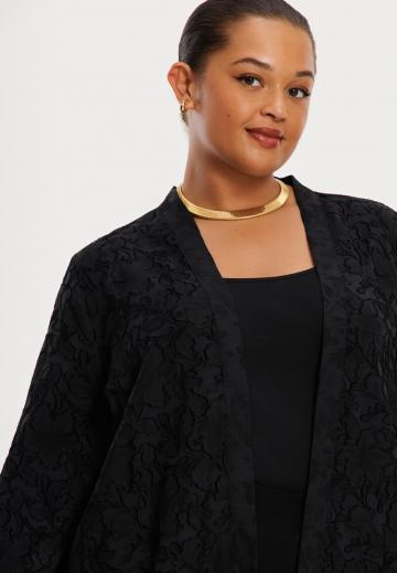 Длинный кардиган