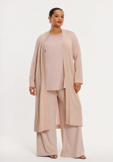 Длинный кардиган