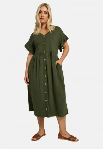 Летнее платье